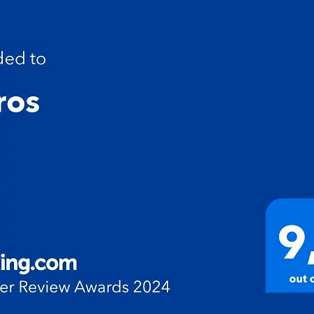 Kitros 아파트 팔라지아노